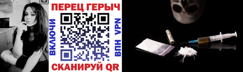 где найти   blacksprut рабочий сайт  ГЕРОИН герыч  Козельск 