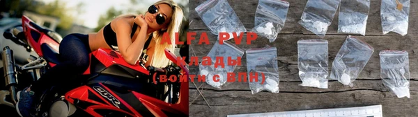 эйфоретик Бугульма