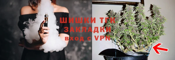 эйфоретик Бугульма