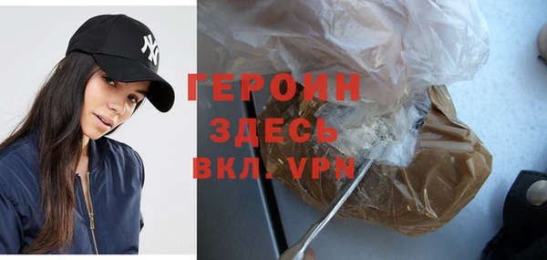эйфоретик Бугульма
