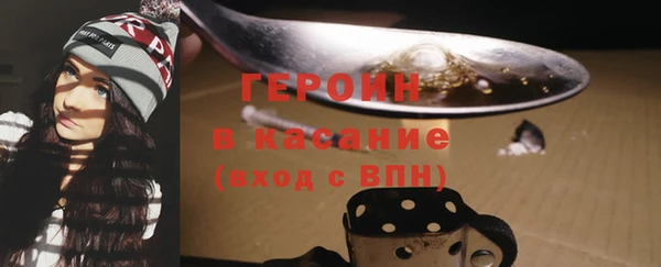 соль курить ск Карталы