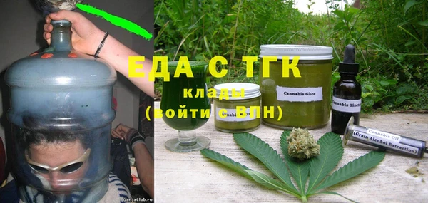 круглые Тында