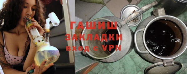 spice Касимов