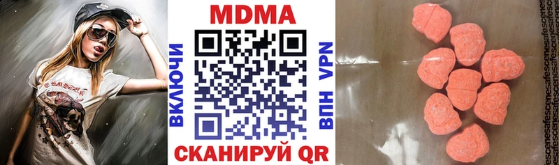 MDMA VHQ  где продают наркотики  Козельск 