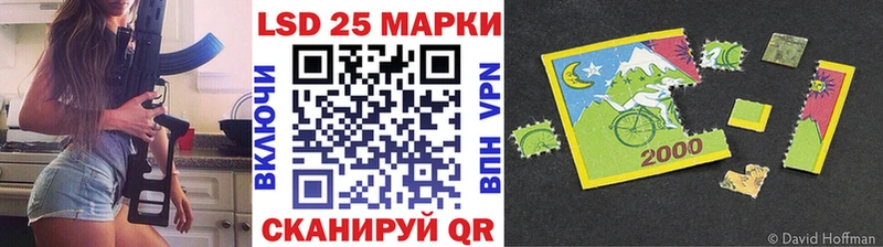 хочу   Козельск  Марки NBOMe 1,5мг 