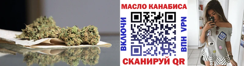 Дистиллят ТГК вейп с тгк  OMG рабочий сайт  Козельск 